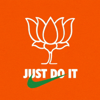 Lotus Congress GIF