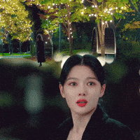 Kim Yoo Jung GIF