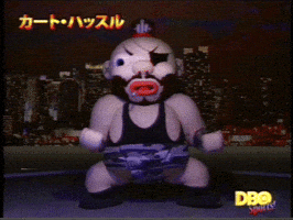 Arcade Sumo GIF