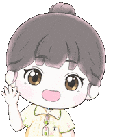Park Eun Bin 박은빈 Sticker