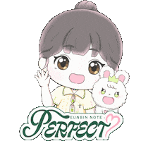 Park Eun Bin 박은빈 Sticker