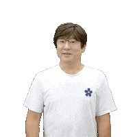 2023메가패스 Sticker by megastudy