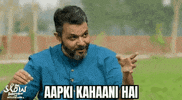 Storytelling Storyteller GIF by Neelesh Misra