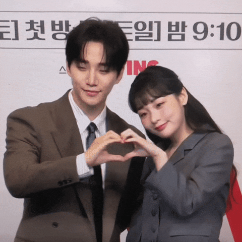 Lee Junho GIF by enchantesg