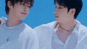 Bang Chan Smile GIF