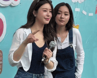 움뱀 GIF
