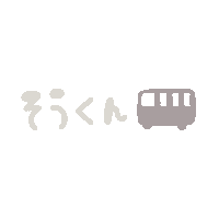 Linestamp08-00 Sticker
