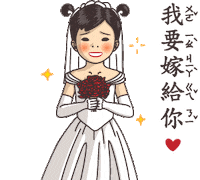 7-12 kids Sticker by turtledrawturtle