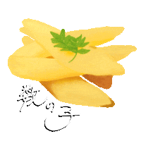 alaskaseafoodjapan alaska 魚 料理 alaskaseafood Sticker