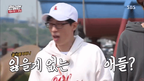 Running Man GIF