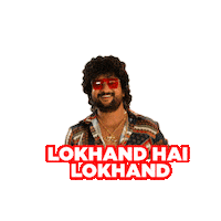 Cartel Madhu Sticker by ALT Balaji