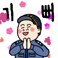 김포경찰 Sticker by intoto