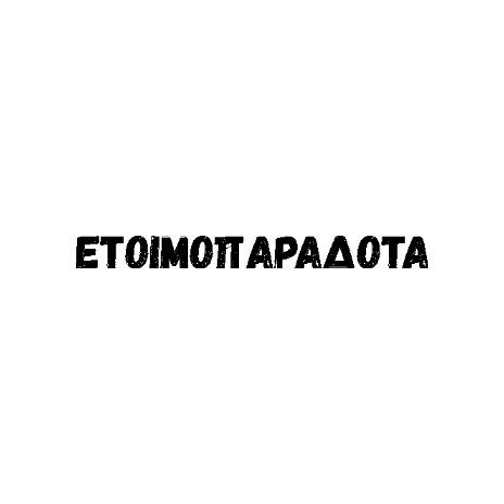Tpd Sticker by ToPodilato