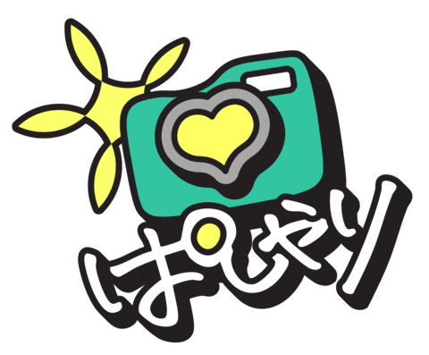 夢の国のおさ Sticker by GENTA