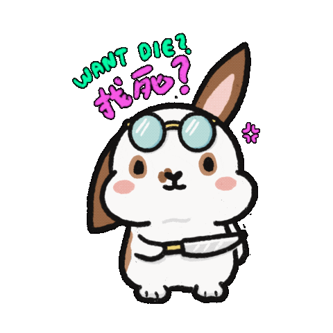 Kill The Rabbit Expression Kill The Rabbit Stickers - Find & Share on GIPHY