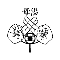 Yauction Y拍大神 GIF by TW  Yahoo Auction