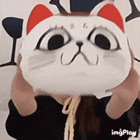 Kimi GIF