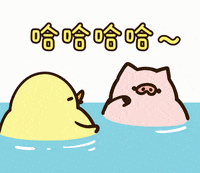 Happy Art GIF by foodieg