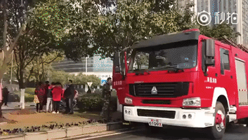 Deadly Fire Erupts at Nanchang Hotel