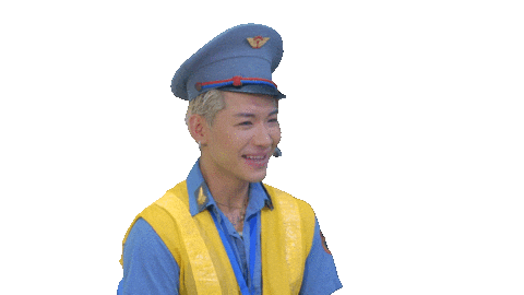 Đu Đêm Sticker by METUB