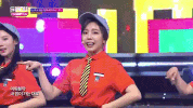 k-pop GIF