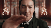 cry zhao you ting GIF