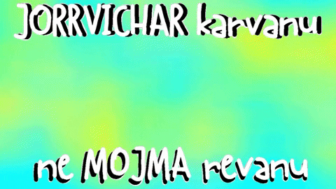 Nft GIF by Digital Pratik