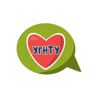 Valentines Day Love Sticker by Ufa State Petroleum Technological University