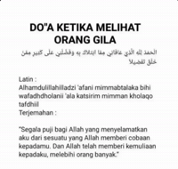 Orang Gila GIF