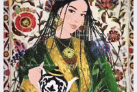Uzbek GIF
