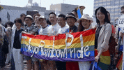 Japan Pride GIF by GAYCATION with Ellen Page and Ian Daniel