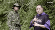 viceland GIF by HUANG'S WORLD