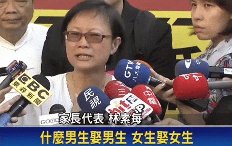 Lâng Nā Bô Chiàu Thi-Lí Thi Tō Bô Chiàu Kah-Chí Chit-Chūn Í-Keng Kúi Goeh Ah Koh Chiah-Nih-Á Loah GIF