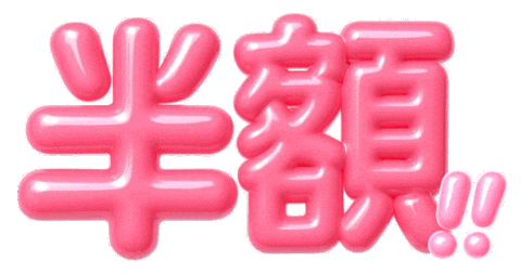 Gibuamoji Sticker