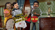 Seeman GIF