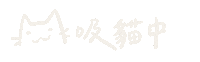 Doggyneko Sticker