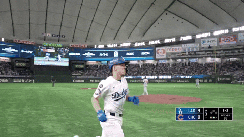 Home Run Sport GIF by MLB