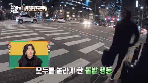 Superace_Kimchi giphyupload GIF