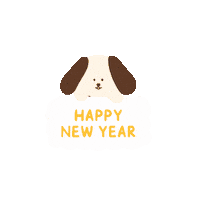 New Year Puppy Sticker