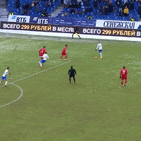 Гол GIF by FC Dynamo Moscow