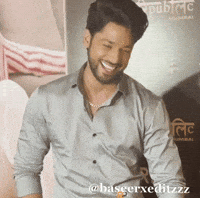Baseer GIF