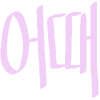 Is It Okay Sticker