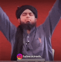 Muslim Emam GIF