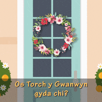 Tinopolis  GIF