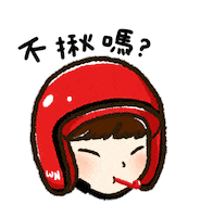 Wncc Sticker