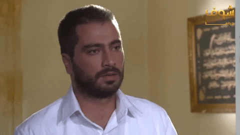 ghiwaabihaidar giphygifmaker GIF