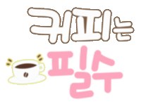 안녕봄 Sticker