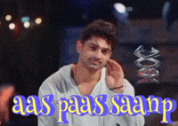 Snake Kumar GIF