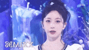 Blue Valentine Haewon GIF