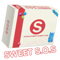 First Aid Candy Sticker by sweetweet